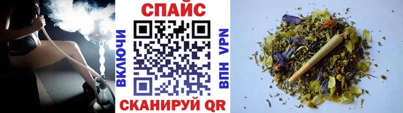 Бутират бутик  Красногорск 