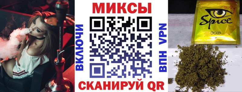 БУТИРАТ Butirat Красногорск