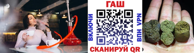 ГАШ VHQ Красногорск