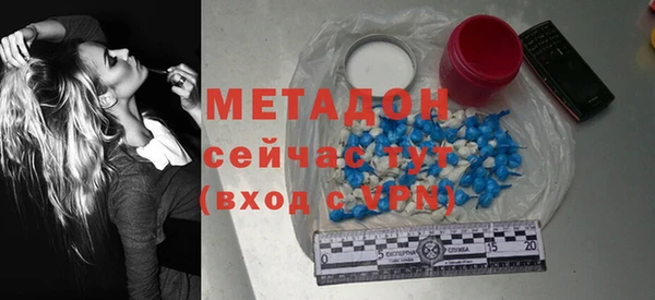 таблы Михайловск