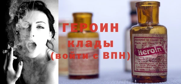 не бодяженный Михайлов