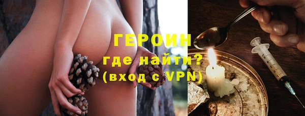 не бодяженный Михайлов