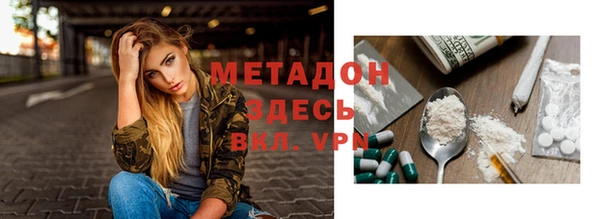 индика Артём