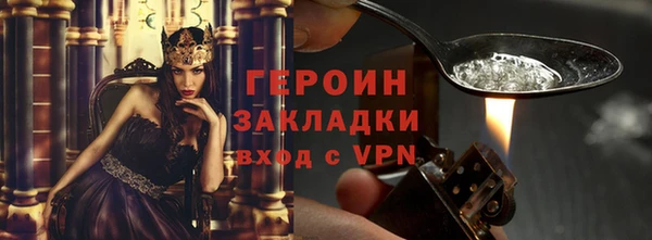 не бодяженный Михайлов
