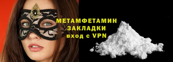 не бодяженный Михайлов
