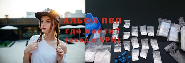 не бодяженный Михайлов
