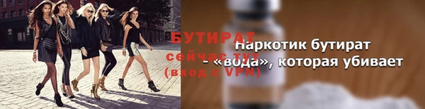 ПСИЛОЦИБИНОВЫЕ ГРИБЫ Алагир