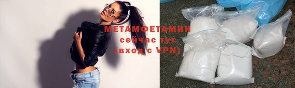 таблы Михайловск