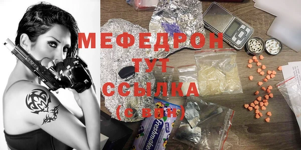 не бодяженный Михайлов