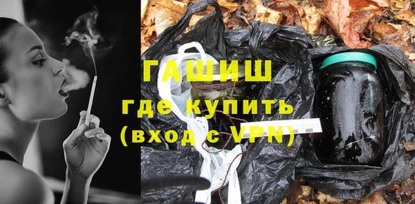 не бодяженный Михайлов