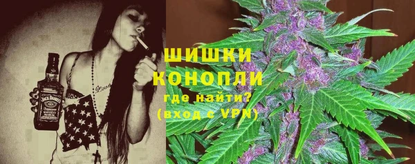 MESCALINE Верхнеуральск