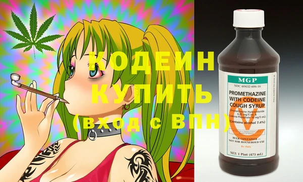 не бодяженный Михайлов