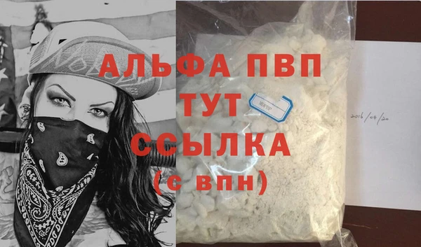 не бодяженный Михайлов