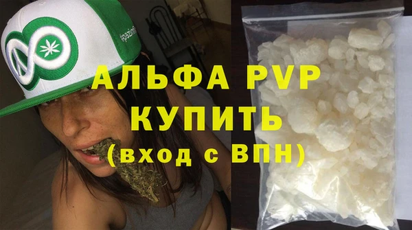 не бодяженный Михайлов