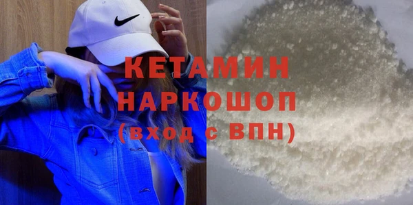 не бодяженный Михайлов