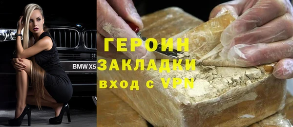 не бодяженный Михайлов