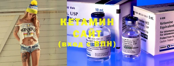не бодяженный Михайлов