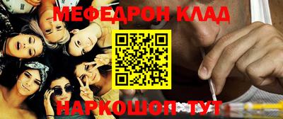 каннабис Гай