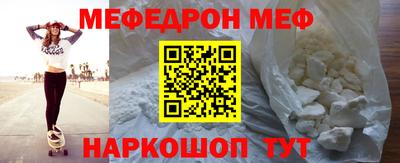 хмурый Абакан
