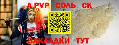 хмурый Абакан
