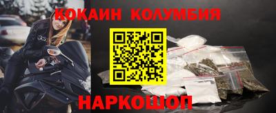 каннабис Гай
