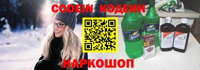 MDMA Premium VHQ Гатчина