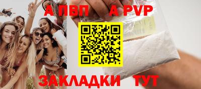 хмурый Абакан
