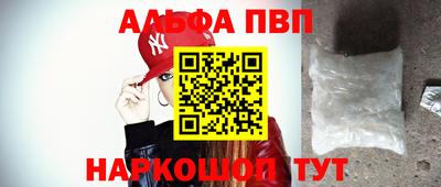 хмурый Абакан