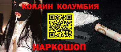 MDMA Premium VHQ Гатчина
