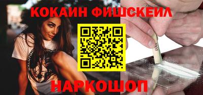 MDMA Premium VHQ Гатчина