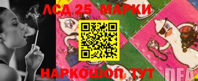 метамфетамин Азнакаево