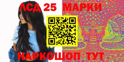хмурый Абакан