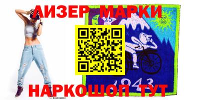 MDMA Premium VHQ Гатчина