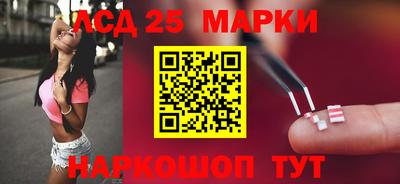 MDMA Premium VHQ Гатчина