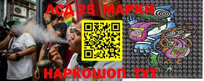 метамфетамин Азнакаево