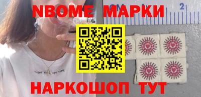 MDMA Premium VHQ Гатчина