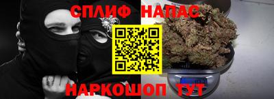 MDMA Premium VHQ Гатчина