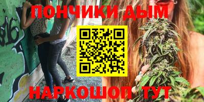 метамфетамин Азнакаево