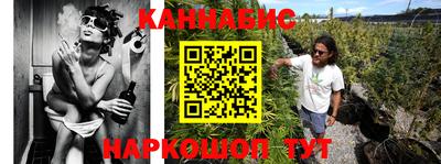 метамфетамин Азнакаево
