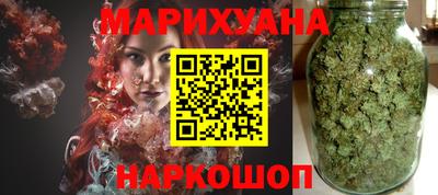 СК Гагарин
