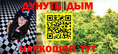 хмурый Абакан