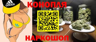 бошки Абинск