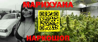 бошки Абинск