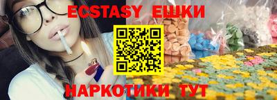хмурый Абакан