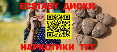 СК Гагарин
