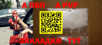 СК Гагарин