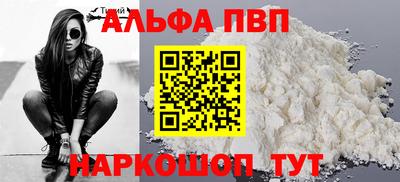 хмурый Абакан