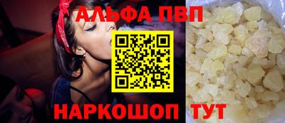СК Гагарин