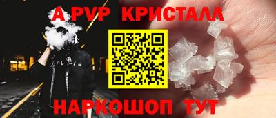 MDMA Premium VHQ Гатчина