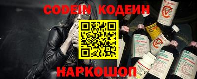 каннабис Гай